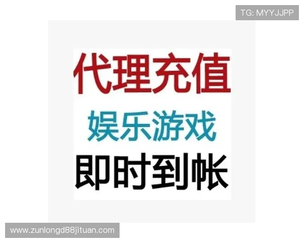 尊龙官网app功能全面介绍让玩家体验丰富多样的游戏娱乐内容